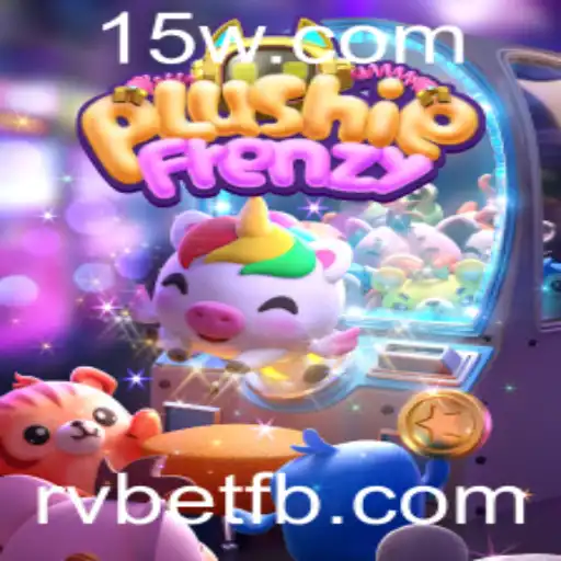Descubra o Encantador Mundo de PlushieFrenzy
